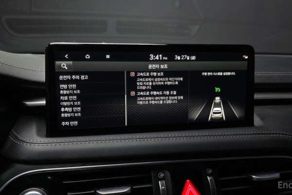 2022 Genesis G70 с пробегом 39 073 км