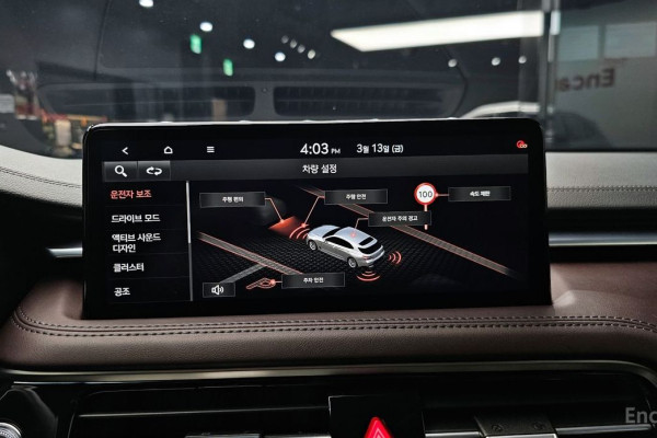 2023 Genesis G70 с пробегом 30 382 км