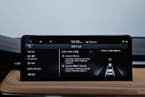 2024 Genesis G70 с пробегом 16 970 км