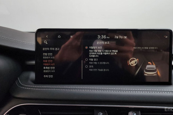 2022 Genesis G70 с пробегом 11 698 км