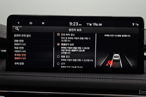 2022 Genesis G70 с пробегом 136 298 км