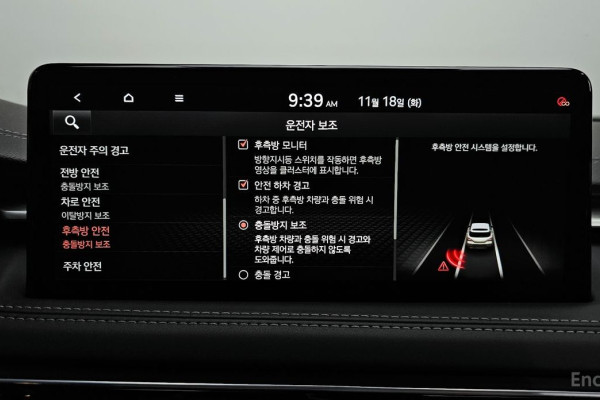 2022 Genesis G70 с пробегом 48 064 км