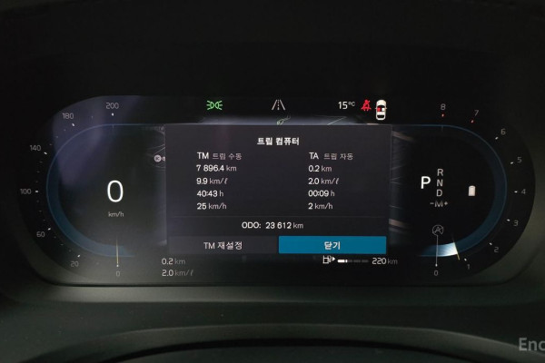 2023 Volvo S60 с пробегом 23 612 км