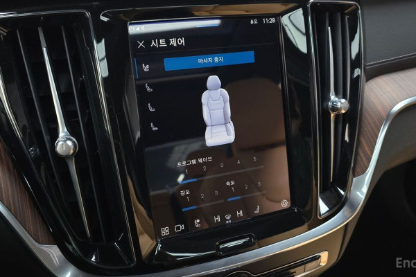 2023 Volvo S60 с пробегом 23 612 км