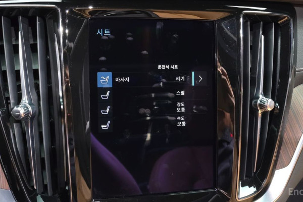 2021 Volvo S60 с пробегом 78 842 км