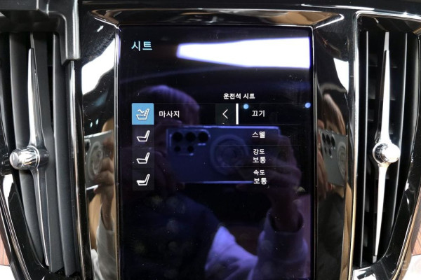 2021 Volvo S60 с пробегом 41 933 км