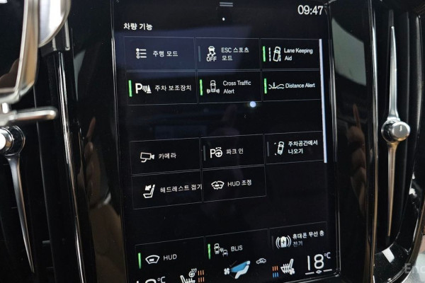 2021 Volvo S60 с пробегом 51 202 км