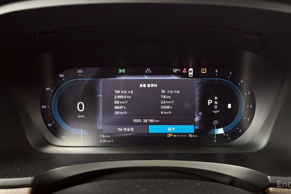 2023 Volvo S90 с пробегом 28 780 км