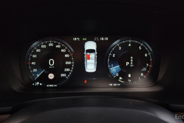 2021 Volvo S90 с пробегом 67 965 км