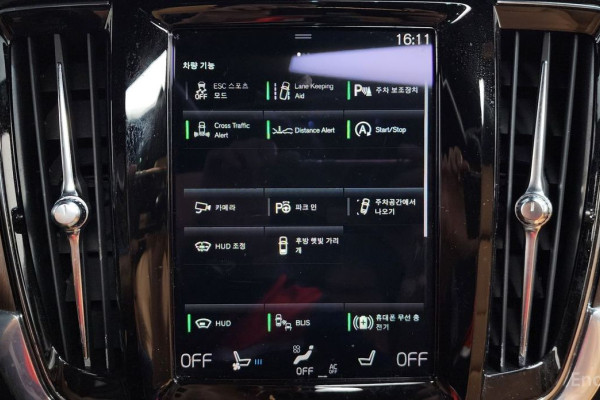 2021 Volvo S90 с пробегом 67 965 км