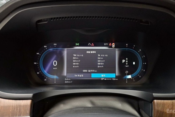 2022 Volvo S90 с пробегом 32 717 км