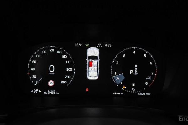 2021 Volvo S90 с пробегом 61 972 км