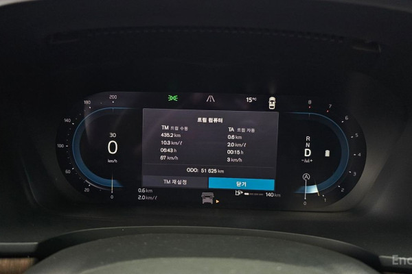 2022 Volvo S90 с пробегом 51 625 км