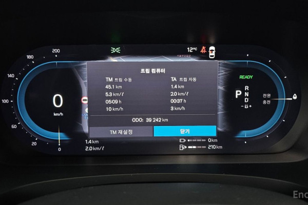 2022 Volvo S90 с пробегом 39 242 км