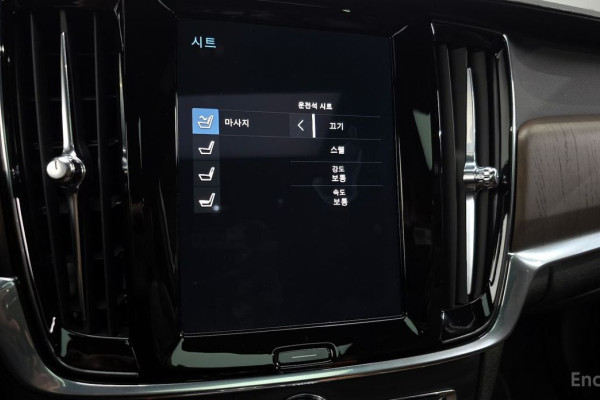 2021 Volvo S90 с пробегом 61 972 км