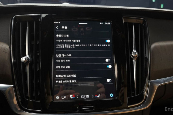 2022 Volvo S90 с пробегом 54 694 км