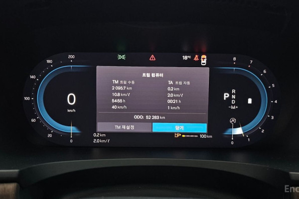 2022 Volvo S90 с пробегом 52 283 км