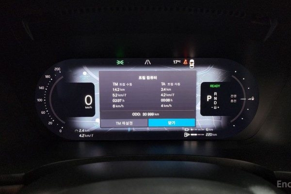 2023 Volvo S90 с пробегом 30 999 км