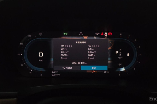 2022 Volvo S90 с пробегом 63 817 км