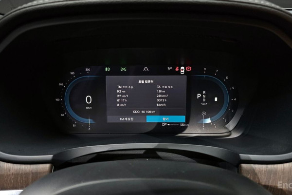 2023 Volvo S90 с пробегом 60 109 км