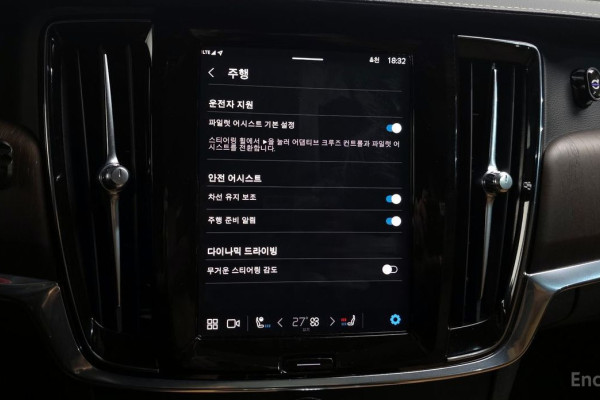 2022 Volvo S90 с пробегом 63 817 км