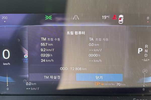 2022 Volvo S90 с пробегом 72 815 км