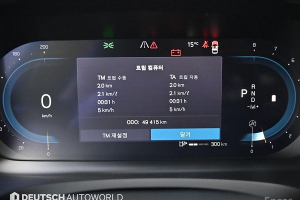 2021 Volvo S90 с пробегом 49 415 км