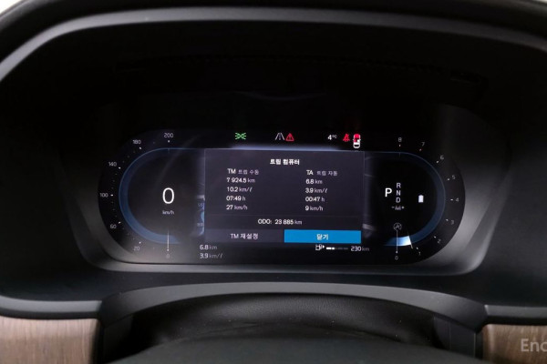 2022 Volvo S90 с пробегом 23 885 км