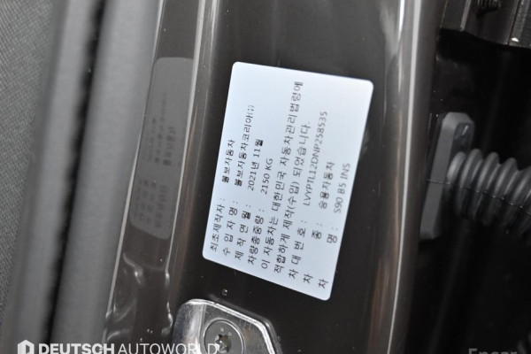 2021 Volvo S90 с пробегом 49 415 км