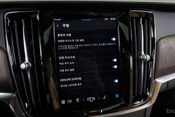 2022 Volvo S90 с пробегом 23 885 км