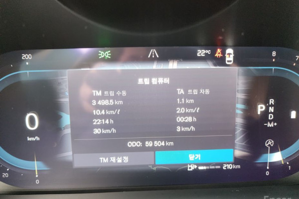 2022 Volvo S90 с пробегом 59 504 км