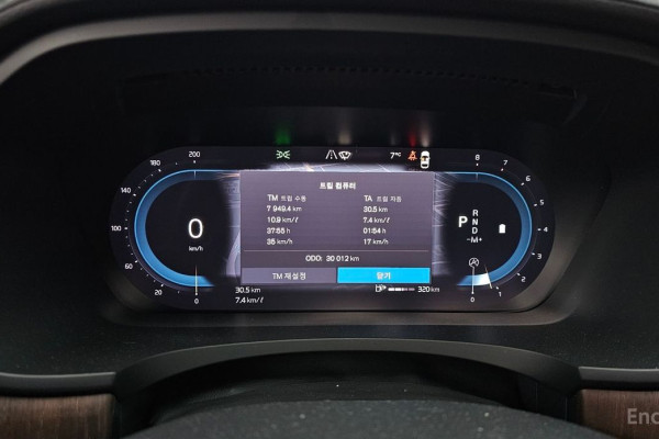 2023 Volvo S90 с пробегом 30 012 км