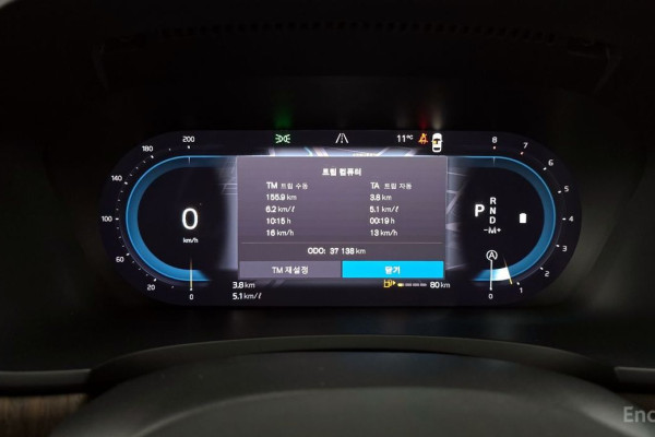 2022 Volvo S90 с пробегом 37 138 км