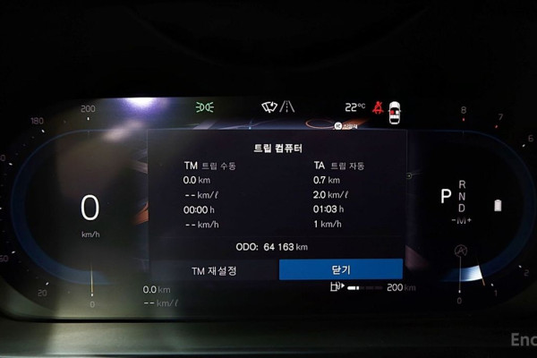 2022 Volvo S90 с пробегом 64 163 км