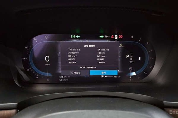 2023 Volvo S90 с пробегом 35 033 км