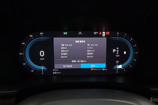 2022 Volvo S90 с пробегом 42 100 км