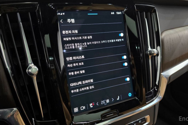 2022 Volvo S90 с пробегом 43 649 км