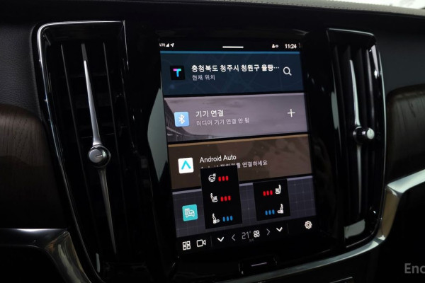 2022 Volvo S90 с пробегом 44 452 км