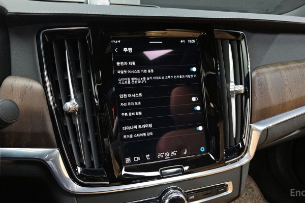 2023 Volvo S90 с пробегом 35 033 км