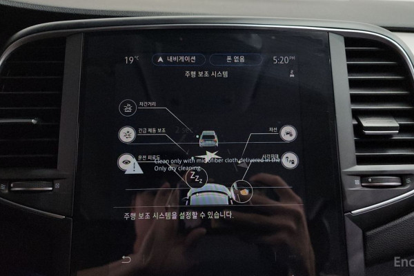 2022 Renault Samsung SM6 с пробегом 47 750 км