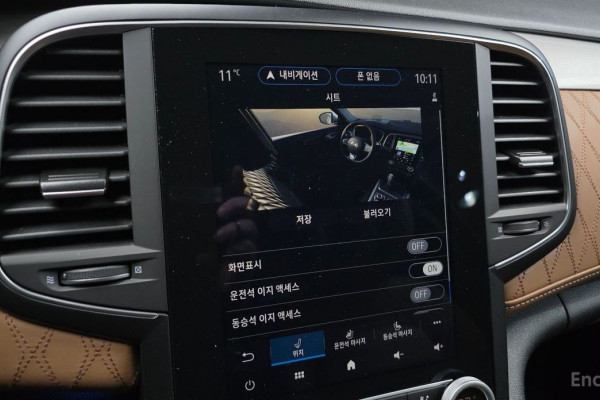 2022 Renault Samsung SM6 с пробегом 70 644 км