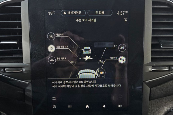 2022 Renault Samsung SM6 с пробегом 34 478 км