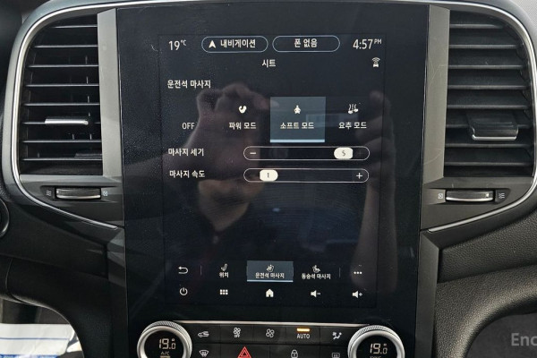 2022 Renault Samsung SM6 с пробегом 34 478 км