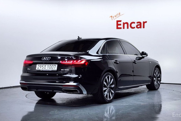 2023 Audi A4 с пробегом 13 128 км