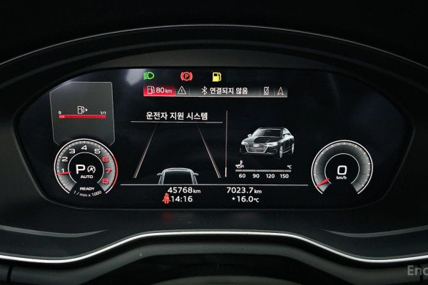 2021 Audi A4 с пробегом 45 768 км