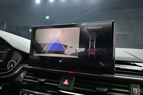 2021 Audi A4 с пробегом 45 768 км