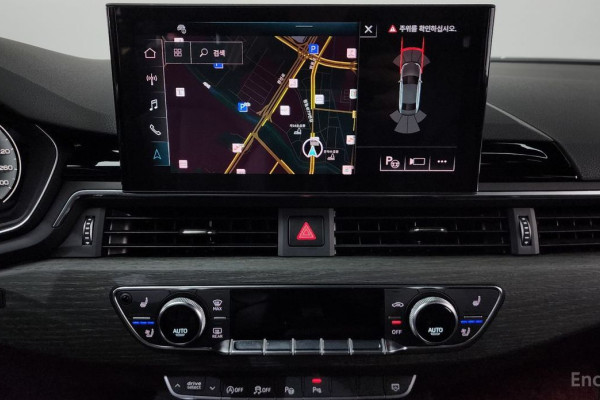 2023 Audi A4 с пробегом 13 128 км