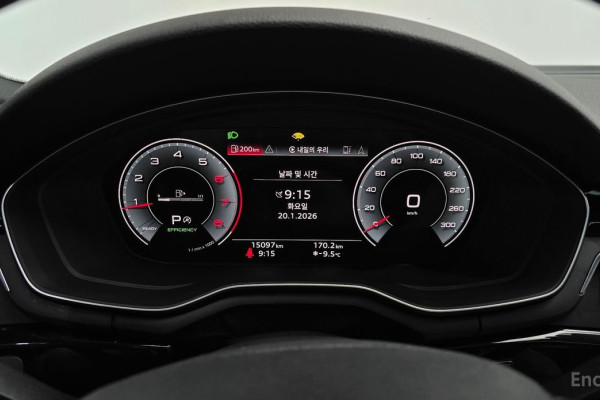 2021 Audi A4 с пробегом 15 097 км