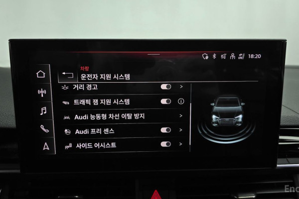 2022 Audi A4 с пробегом 64 549 км