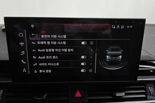 2021 Audi A4 с пробегом 15 097 км